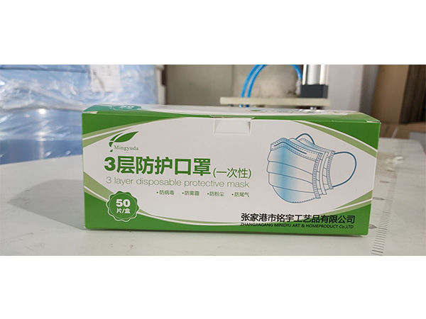 3層一次性無紡布口罩